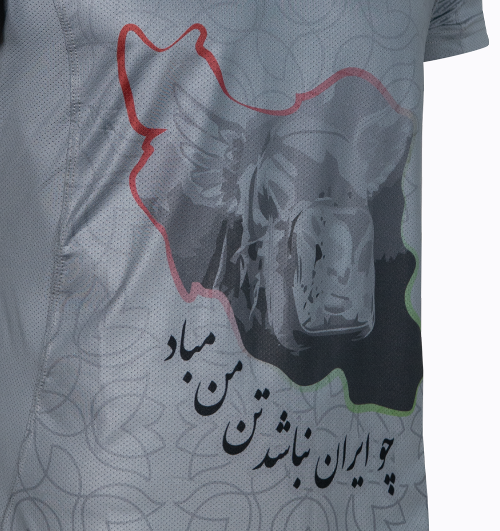 تیشرت تمرینی پرسپولیس مدلM02631420000SZTOAK05