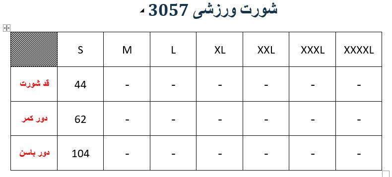 شورت ورزشی مدلM02430570000CHZENO04