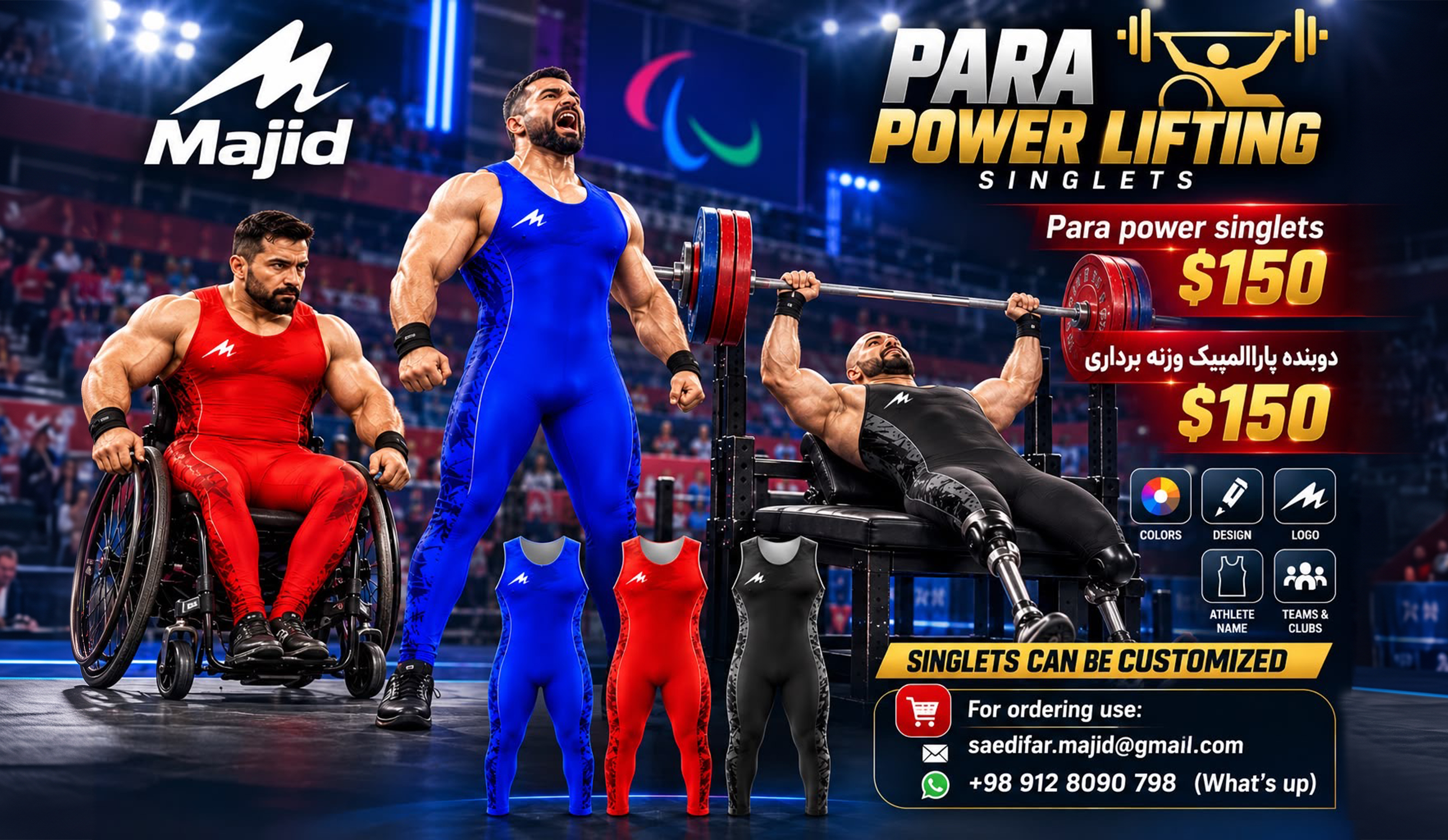 Para Powerlifting Singlet