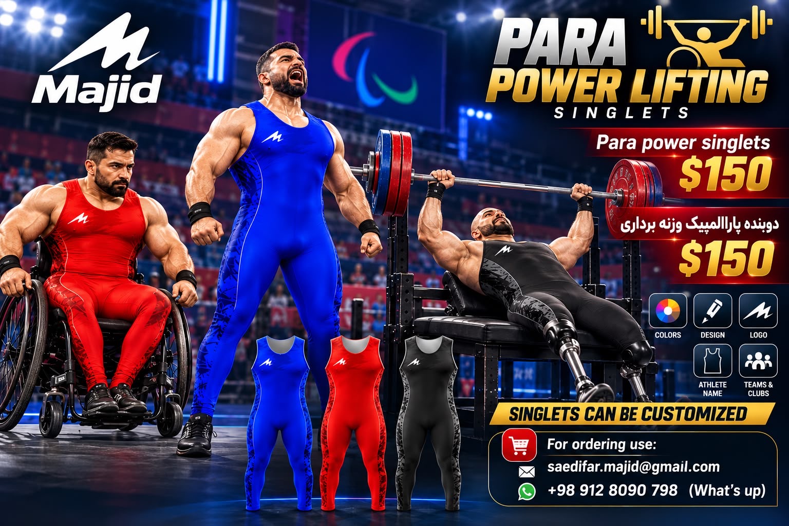 Para Powerlifting Singlet
